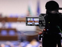 Народно събрание - заседание