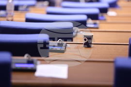 Народно събрание - заседание