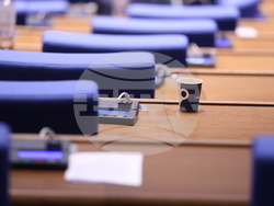 Народно събрание - заседание