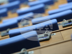 Народно събрание - заседание