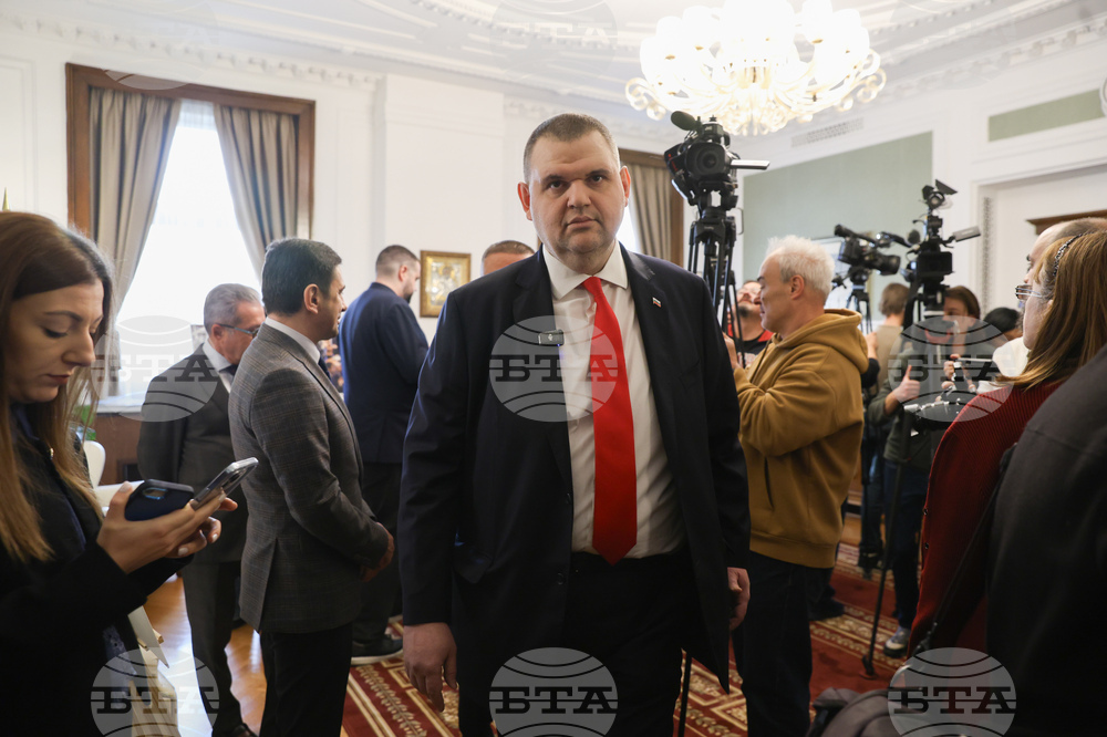 Народно събрание - Делян Пеевски - изявление - кабинет