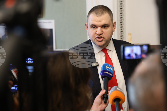 Народно събрание - Делян Пеевски - изявление - кабинет