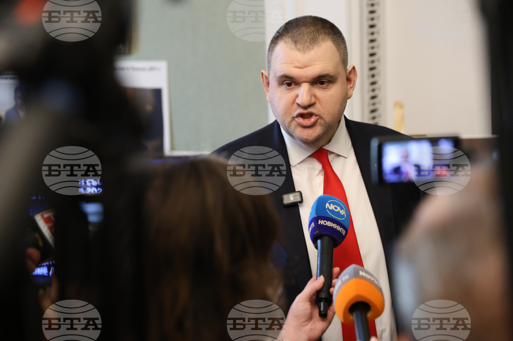 Народно събрание - Делян Пеевски - изявление - кабинет