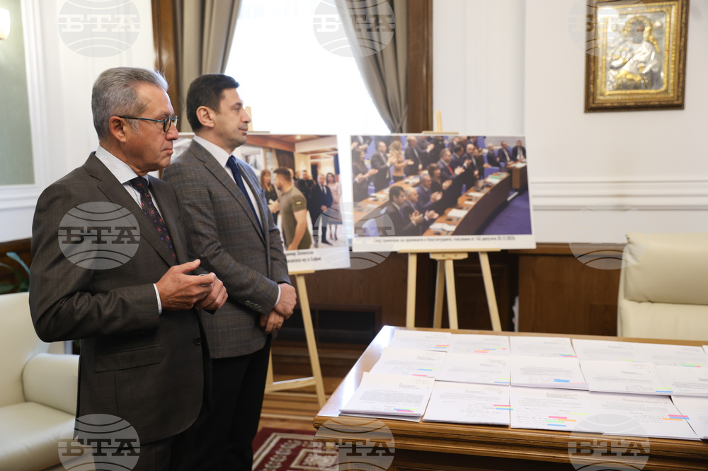 Народно събрание - Делян Пеевски - изявление - кабинет