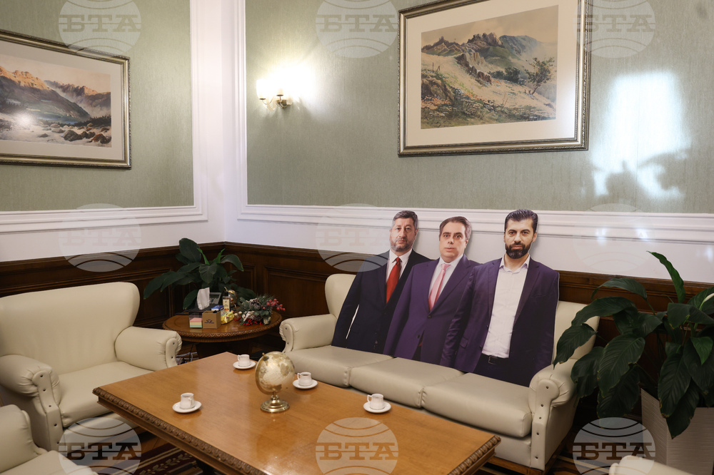 Народно събрание - Делян Пеевски - изявление - кабинет