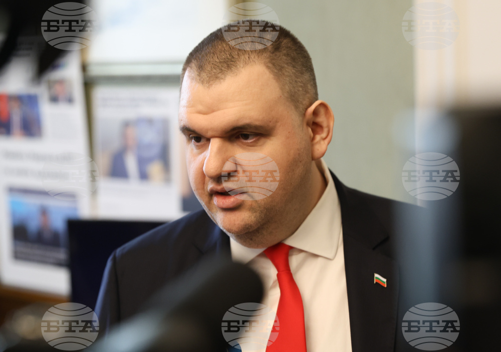 Народно събрание - Делян Пеевски - изявление - кабинет