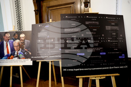 Народно събрание - Делян Пеевски - изявление - кабинет