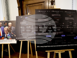 Народно събрание - Делян Пеевски - изявление - кабинет