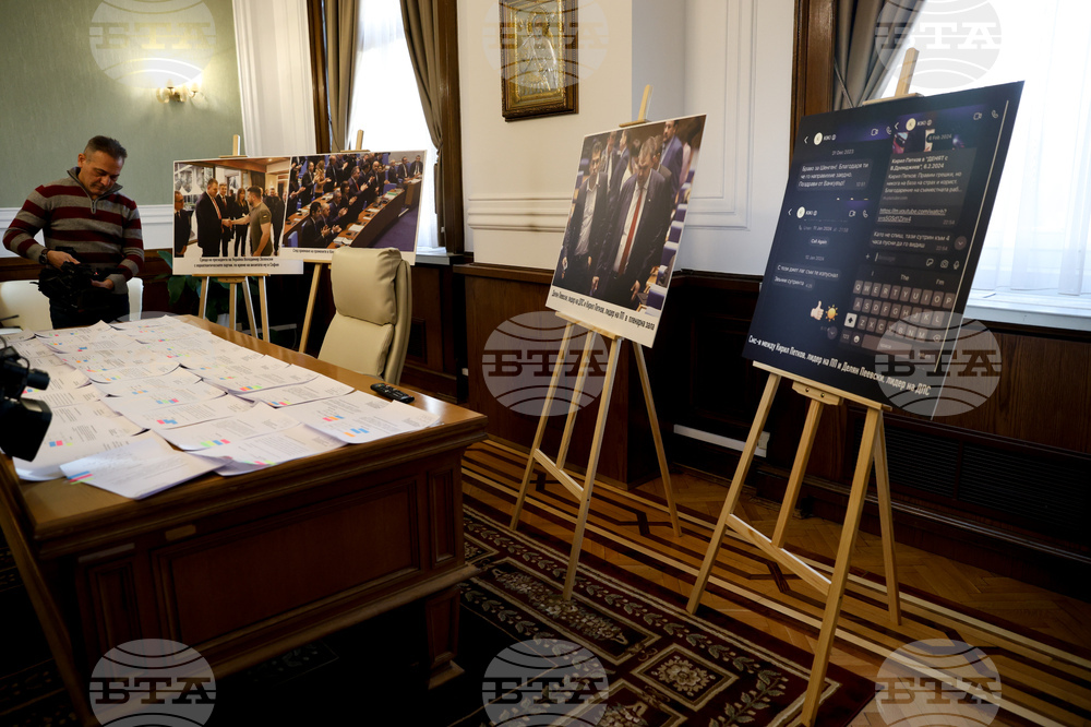 Народно събрание - Делян Пеевски - изявление - кабинет