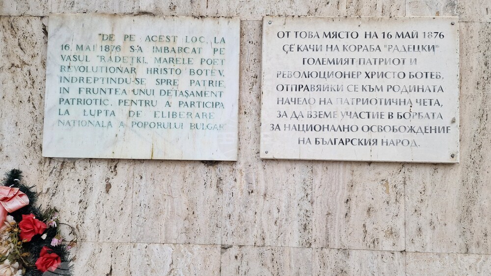 Participants in BTA-Organized Conference on 1876 April Uprising Pay Homage to Bulgarian Revolutionaries in Giurgiu 