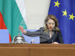 Народно събрание - заседание