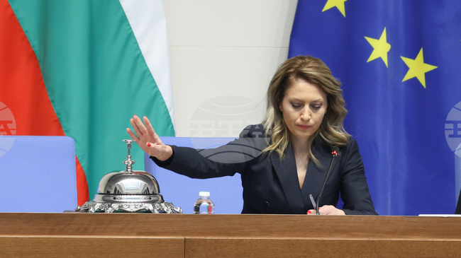 Парламентът ще разгледа на първо четене проектобюджета на НЗОК и на държавния бюджет за 2026 г.