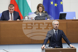 Народно събрание - заседание