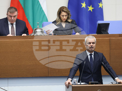 Народно събрание - заседание