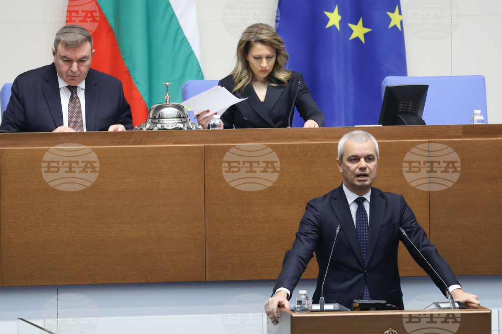 Vazrazhdane Issues Declaration against EU Agreement on Interest-Free Loan to Ukraine