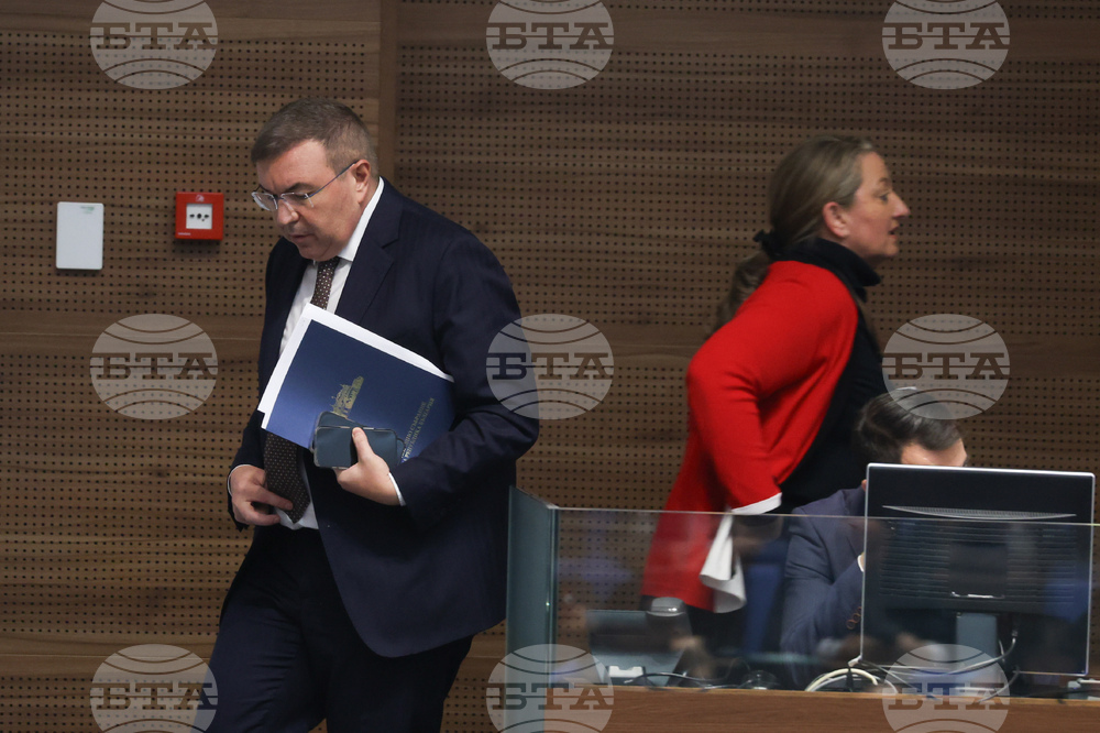 Народно събрание - заседание