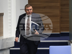 Народно събрание - заседание