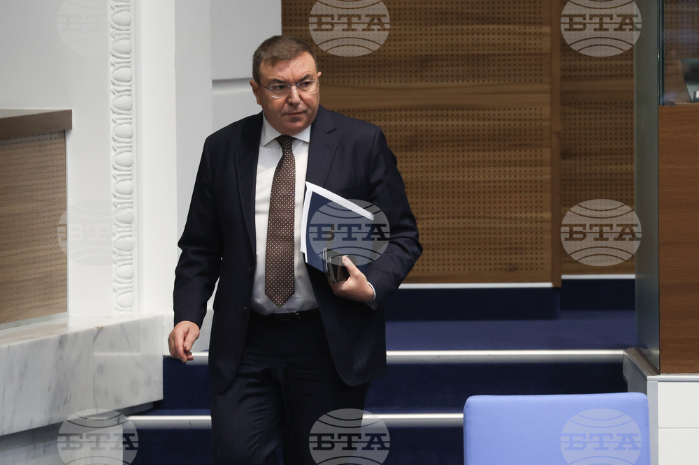 Народно събрание - заседание