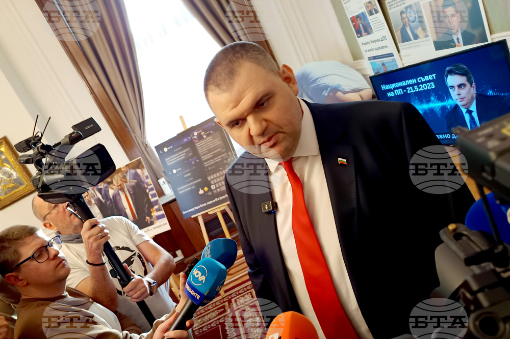 Народно събрание - Делян Пеевски - изявление - кабинет