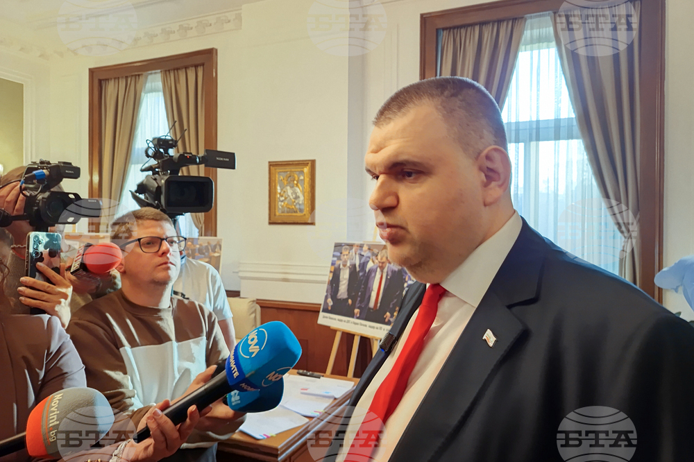 Народно събрание - Делян Пеевски - изявление - кабинет