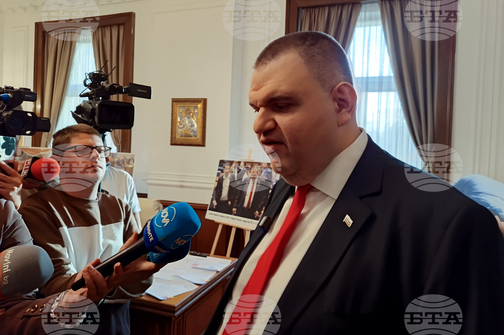 Народно събрание - Делян Пеевски - изявление - кабинет