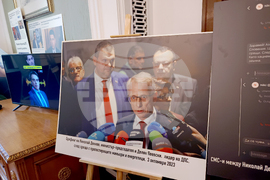 Народно събрание - Делян Пеевски - изявление - кабинет