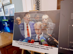 Народно събрание - Делян Пеевски - изявление - кабинет