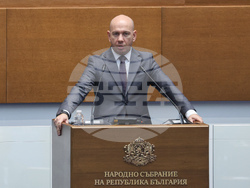 Народно събрание - заседание - Ангел Георгиев