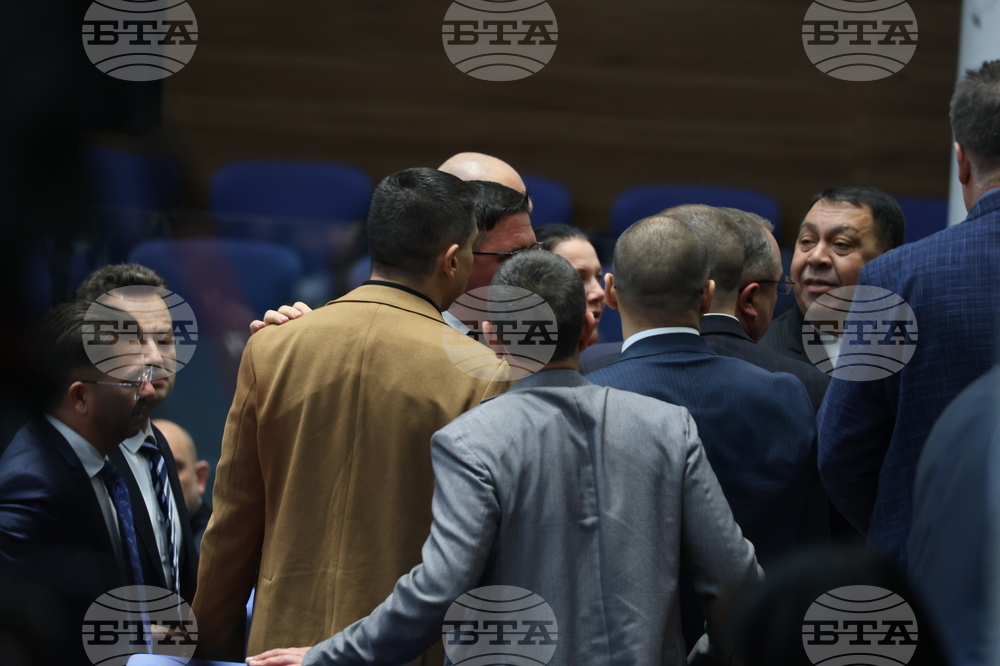 Народно събрание - заседание