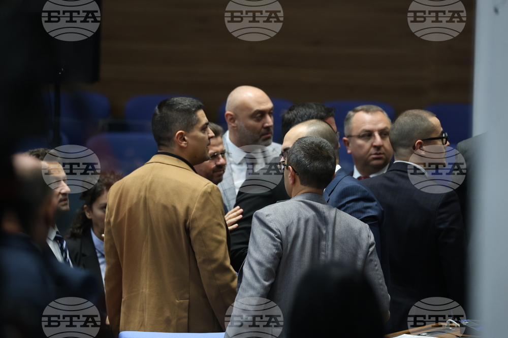 Народно събрание - заседание