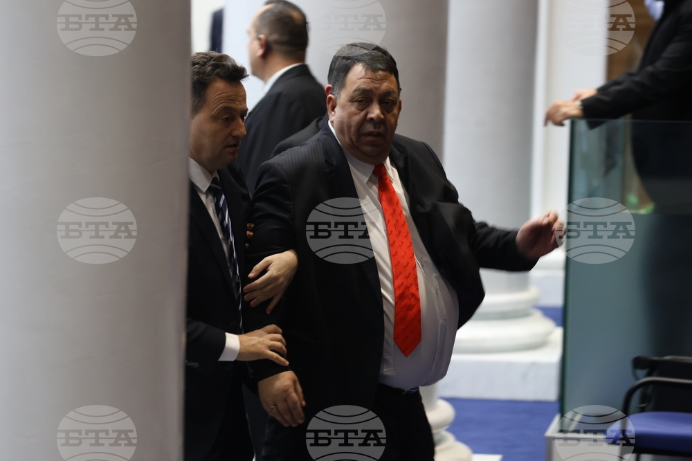 Народно събрание - заседание