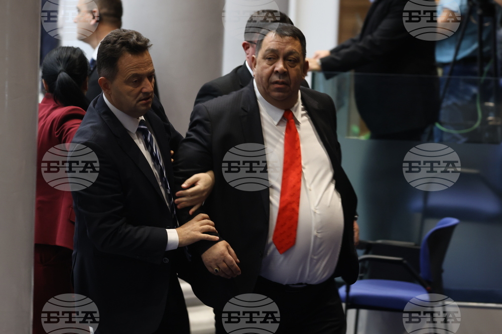 Народно събрание - заседание