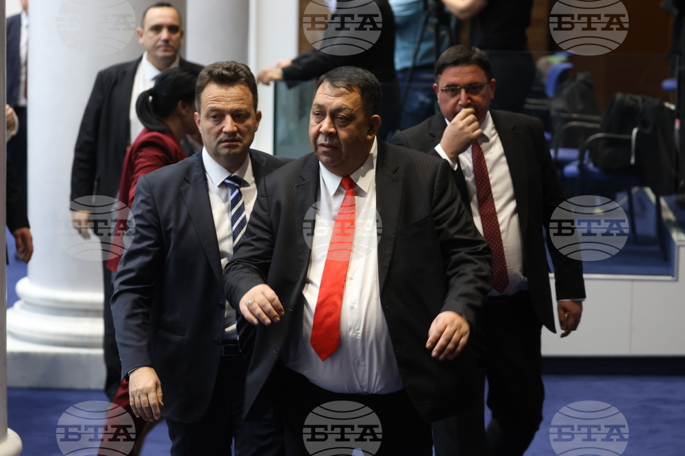 Народно събрание - заседание