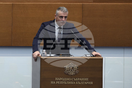 Народно събрание - заседание - Радослав Рибарски