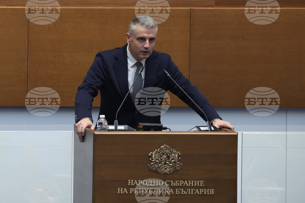 Народно събрание - заседание - Радослав Рибарски