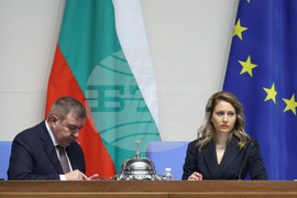 Народно събрание - заседание