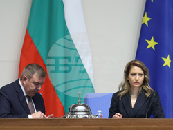 Народно събрание - заседание