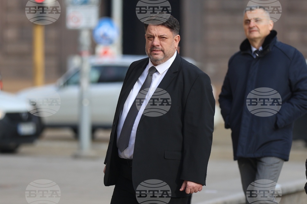 Президентство - „БСП - Обединена левица“ - консултации