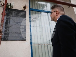 Румъния - Гюргево - 150 години от Априлското въстание - инициативи