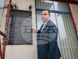 Румъния - Гюргево - 150 години от Априлското въстание - инициативи