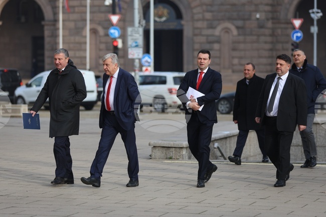 Президентство - „БСП - Обединена левица“ - консултации