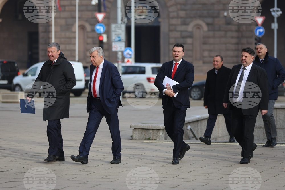 Президентство - „БСП - Обединена левица“ - консултации