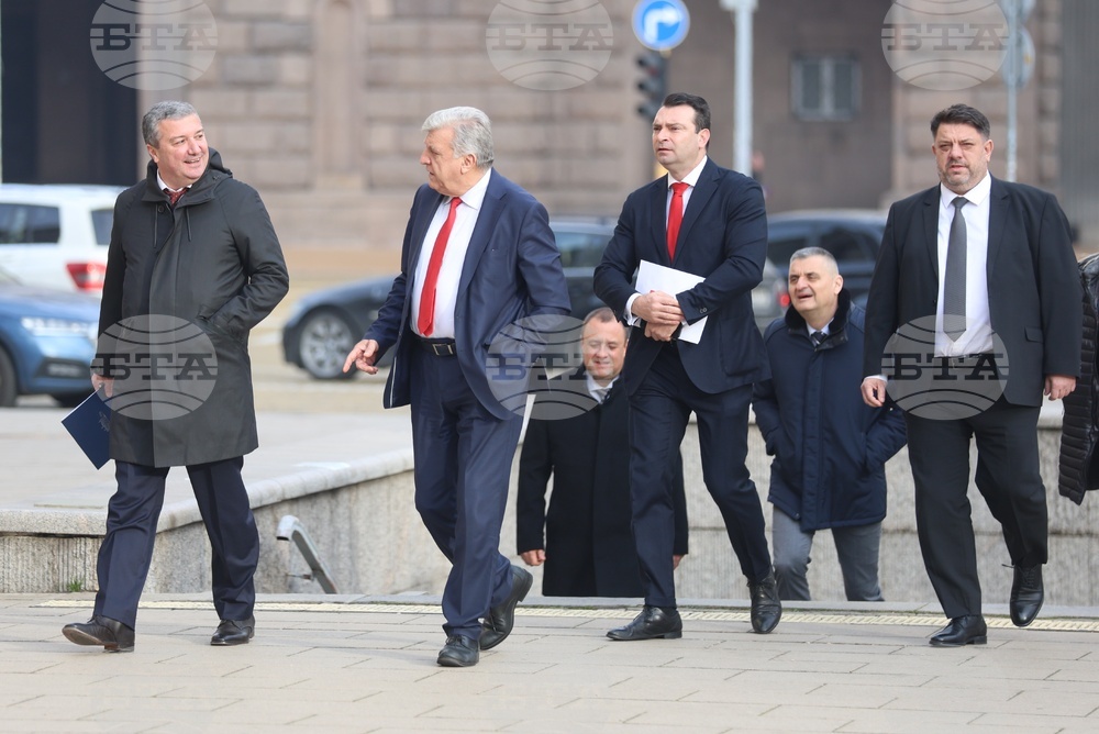 Президентство - „БСП - Обединена левица“ - консултации