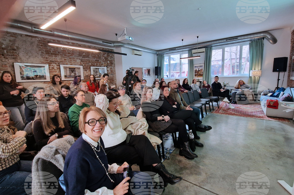 Български дарителски форум - анализ