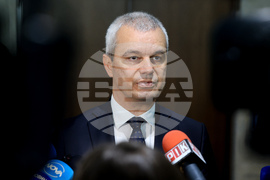 Народно събрание - Костадин Костадинов - изявление