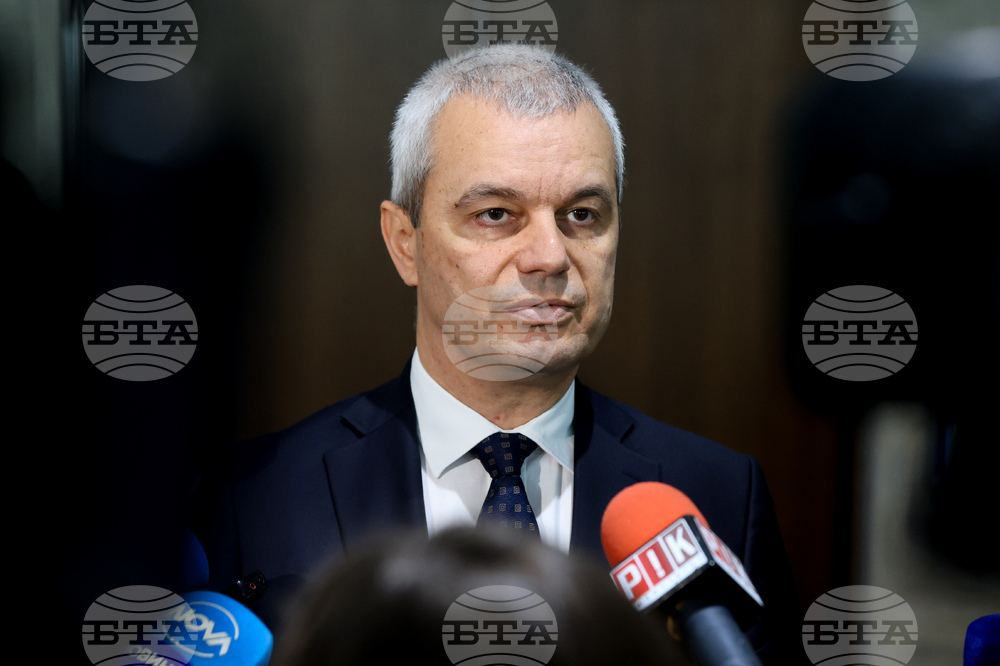 Народно събрание - Костадин Костадинов - изявление