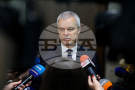 Народно събрание - Костадин Костадинов - изявление