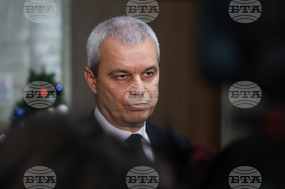 Народно събрание - Костадин Костадинов - изявление