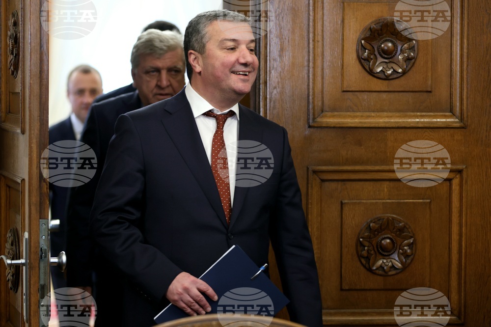 Президентство - „БСП - Обединена левица“ - консултации