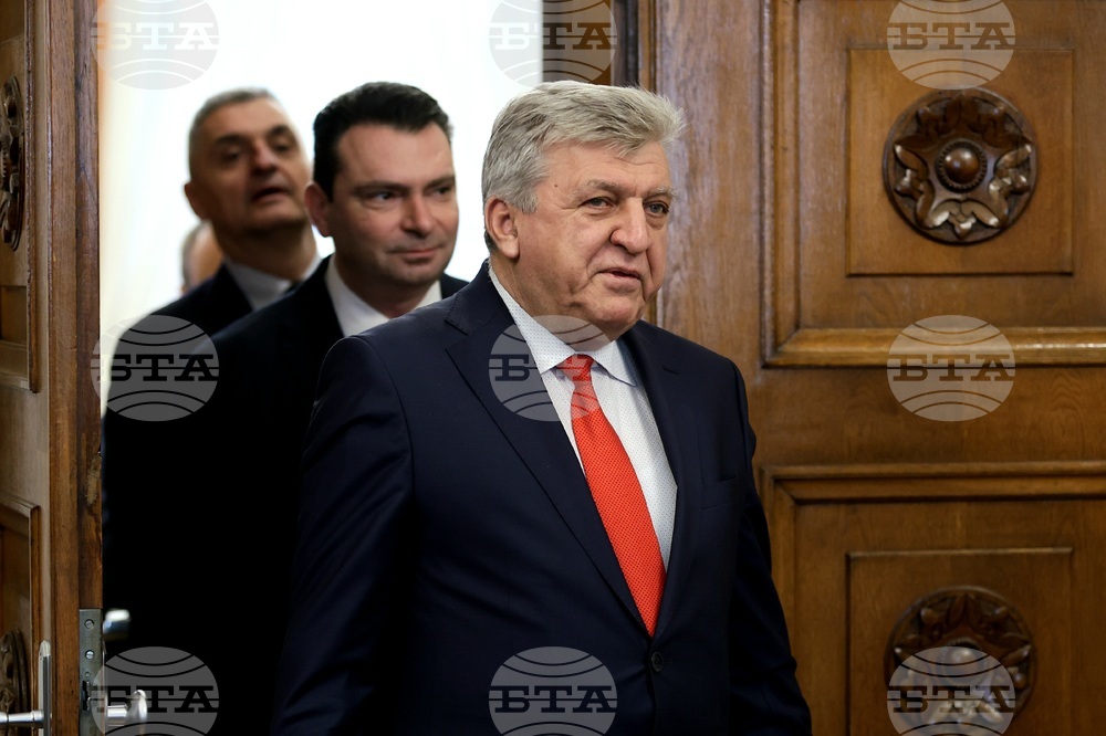 Президентство - „БСП - Обединена левица“ - консултации
